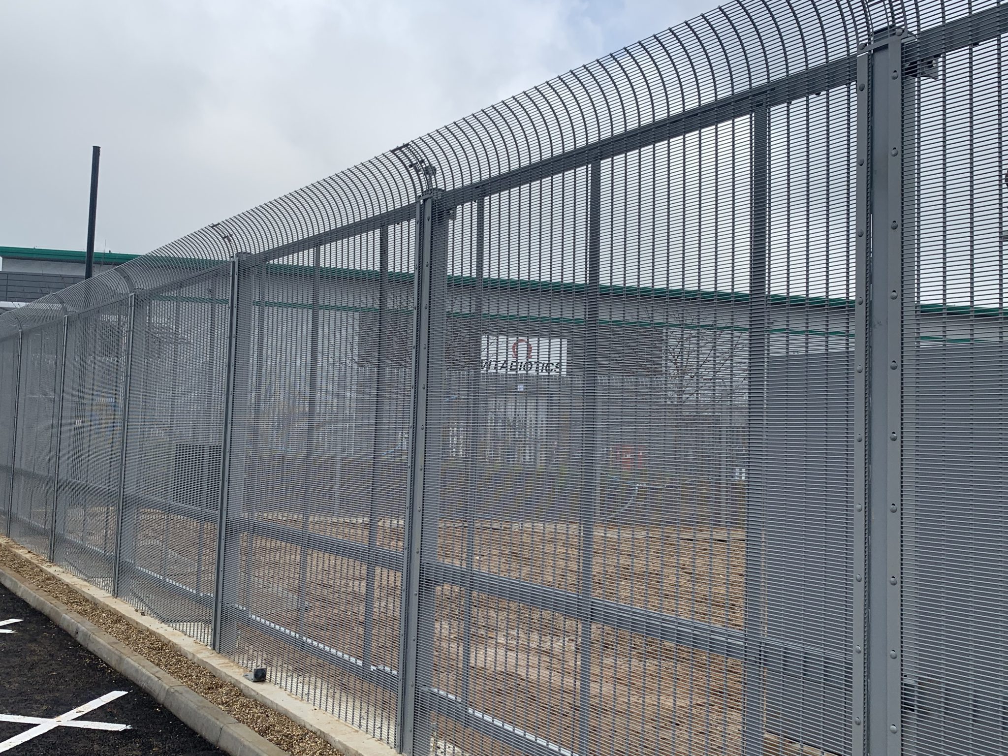 Anti Climb Fence